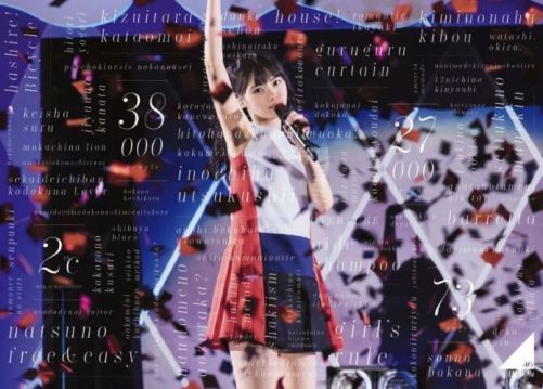 乃木坂46全般 乃木坂46は美しい